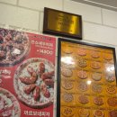 피자스쿨금촌역교차로점 이미지