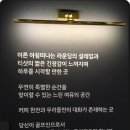 라온골프아카데미 이미지