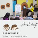 함미하삐 이미지