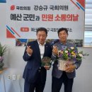 꽃보다의원 이미지