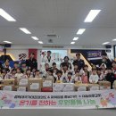 경희대 국가대표 태권도장 이미지