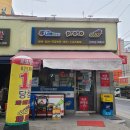 고경식품
