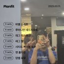 커피앤드힐 | 돌아온 조각모음 몇이냐: 3월은 아직 춥다