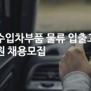 (주)서오 네이버블로그