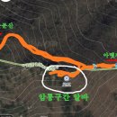 ◈ 제803차 밀양 / 영알8봉[1,2] /가지산(1241m) 운문산(1195m)◈산행기 이미지
