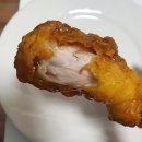 교촌치킨신림 - 관악구 난곡로 357 | 두잇 삐약이 키우기 허니콤보 배달 후기 / 교촌치킨 기프티콘 주문 방법