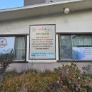 계룡로74번길(유성-113) | [공지] 대전 유성온천 맛집 따봉시래기 봉명점 차돌박이로 싸먹는 시래기나물