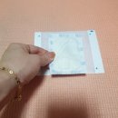 제품후기/자는동안 몸속의 독소를 배출해주는 힐링패치&lt;발바닥이 울랄랄라 발패치&gt;