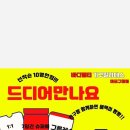 바디 멀티 필라테스 이미지