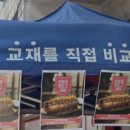 핫도그(HOTDOG) 이미지