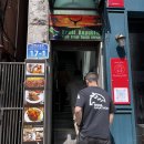 쇼핑로 | 평택 팽성읍 맛집 남아공음식점 브라이리퍼블릭 내돈내산 후기