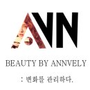 헤어앤블리
