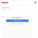 제주OK충전소 이미지