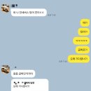 냉천사거리버스정류소 | 창원시내버스 파업 임차버스와 택시는? (5/30 업데이트)