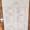 연희목장 이미지