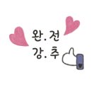 행컵안산 이미지