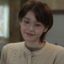 아이유 안경원 이미지