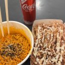 무왕로4길 | 익산 타코야끼 원광대 맛집 | 사이코우타코야끼 원광대점