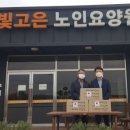 ㈜부경 이미지