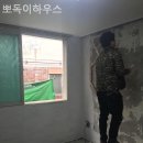 뽀독 뽀독 | 가야동 세탁기청소 뽀독이하우스 찐후기