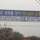 전도마을 이미지