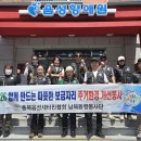 향애원