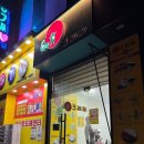 로엠학원 | [전남 목포] 목포에도 크레페 맛집이..? ‘웰크레페’