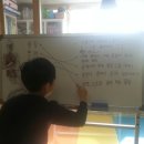 구룡초등학교 이미지