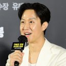 정우