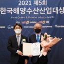 (주)아마란스 이미지
