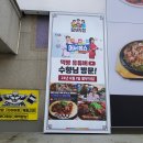 세우의료기 이미지