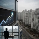 LS타워_상 이미지