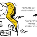 멈추고돌아보는곳 이미지