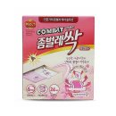 헨켈코리아유한회사
