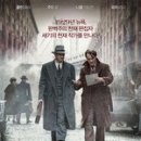 CGV 대학로 5관 이미지