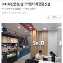 이디야학장점 이미지