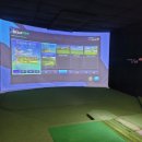 빵빵스크린골프 이미지