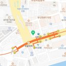 남포메디칼약국 이미지