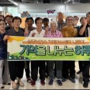 상당보건소 이미지