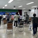 안락2동-1 이미지