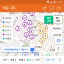 플렉스 이미지