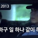 스타물류 이미지