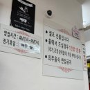 코끼리가반한핫도그&와플 | <아차산> 데이트 그리고 신토불이 떡볶이