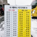 ㈜제주다움렌트카 | 제주 다움렌터카 가성비최고 제주도렌트카 가격 및 이용후기