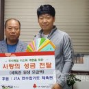 연수 합기도 성문관 (주)미디어인천신문