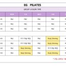 스튜디오EG