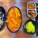 신세대꼬마김밥 이미지