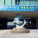 우리농식품 이미지