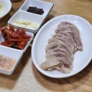 한지촌