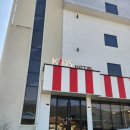 진목로 | 대구 근교 양산 키즈호텔 추천 미온수 무료 도안키즈호텔 내돈내산 후기